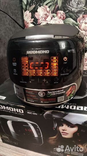 Мультиварка redmond новая
