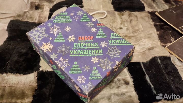 Елочные игрушки СССР