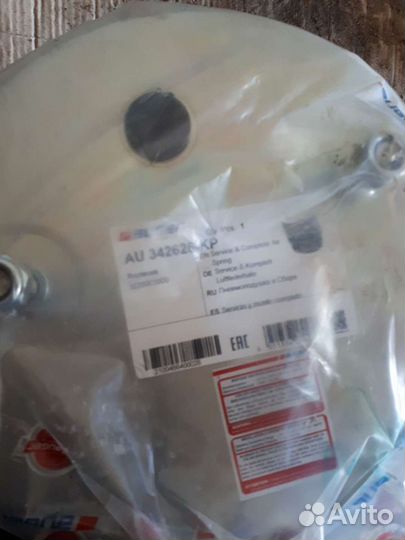 Пневмоподушка Saf (в сборе)