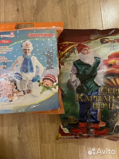 Детский новогодний костюм