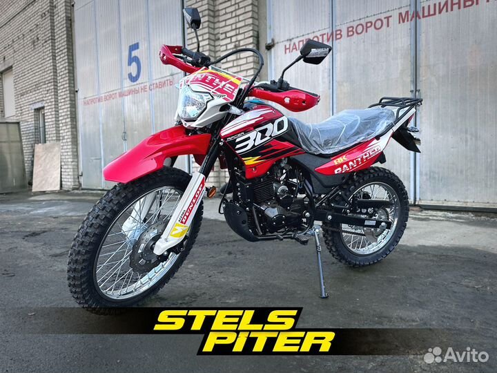 Мотоцикл Racer RC300 - GY8X Panther