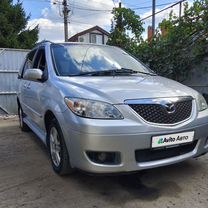 Mazda MPV 2.0 MT, 2004, 237 890 км, с пробегом, цена 650 000 руб.