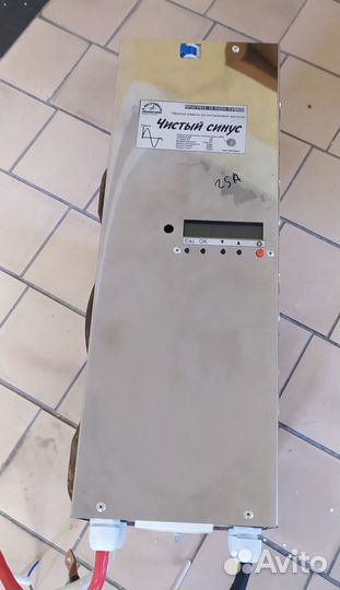 Преобразователь 