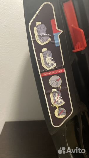 Автокресло happy baby 0-25 кг