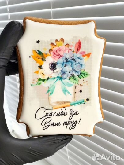 Пряники, леденцы на заказ