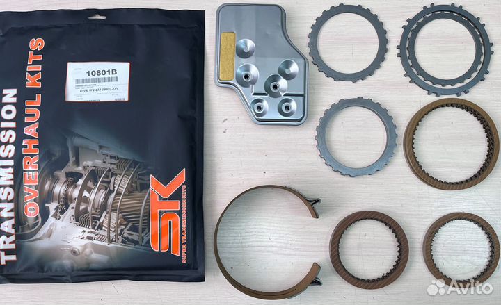 Ремкомплект АКПП 