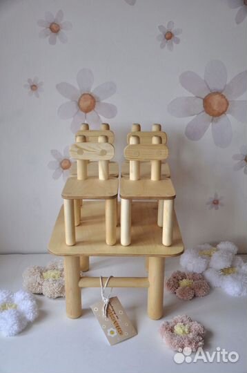 Игровой набор