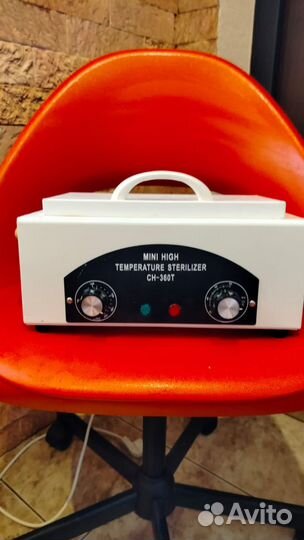Ссухожаровой шкаф, стерилизатор