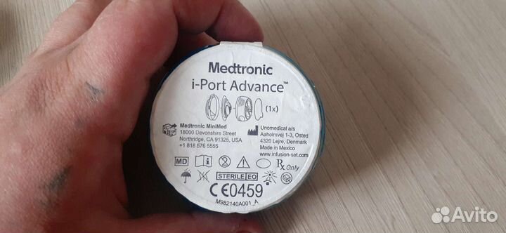 Инъекционный порт