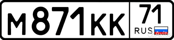 Брелок с номером машины