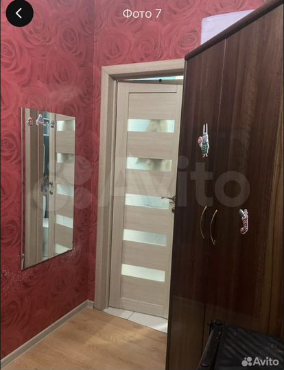 1-к. квартира, 43,7 м², 1/17 эт.