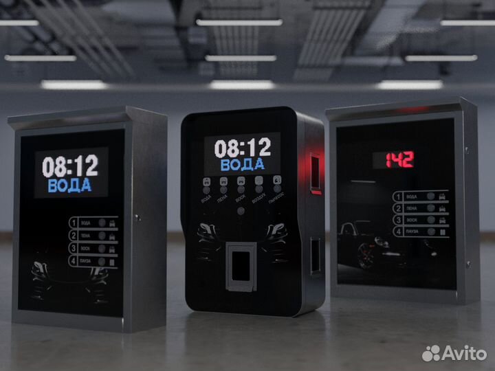 Оборудования для мойки самообслуживания Gr-81