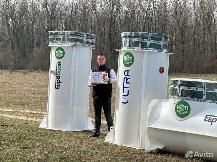 Био Септик от 3 человек под ключ Рассрочка SE-88949