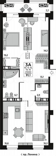 3-к. квартира, 95,2 м², 5/20 эт.