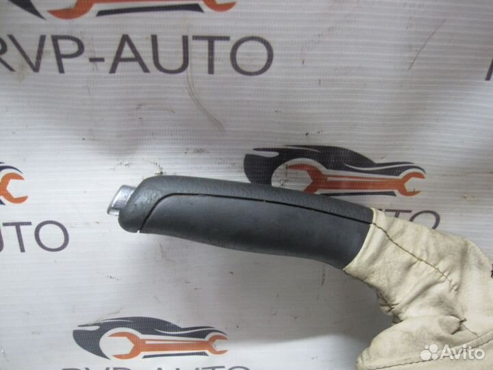 Ручка ручника Peugeot 607 2004—2010