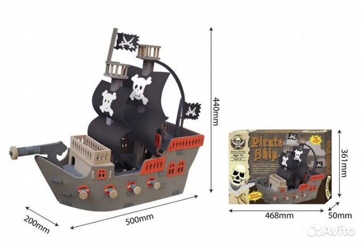 Мягкий 3D конструктор-пазл - Пиратский корабль Eva