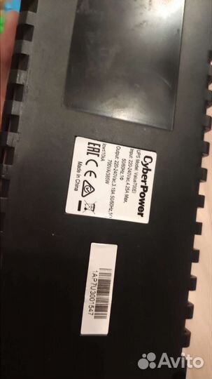 Ибп бесперебойник 2шт 385w и 480w