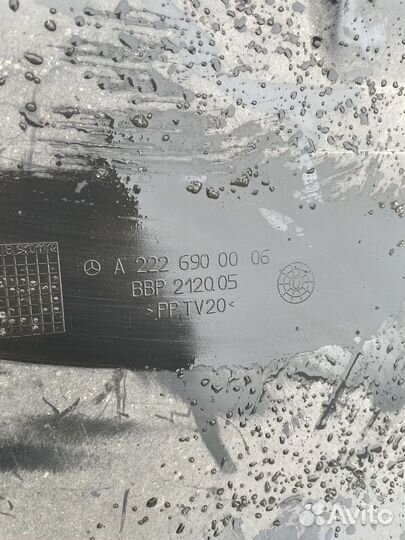 Защита днища Mercedes w222