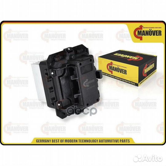 Резистор климат-контроля кондиционера 