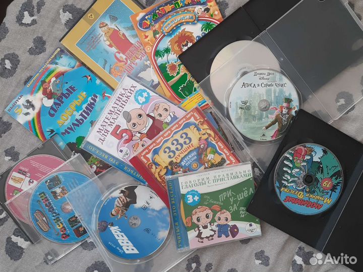 Диски cd dvd