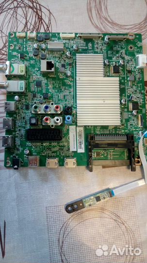 Блок питания телевизора Pilips модель 42PFS7309/60