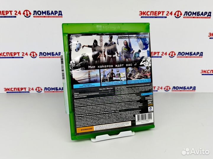 Диск Xbox One игра Watch Dogs 2 от Ubisoft (эшп)