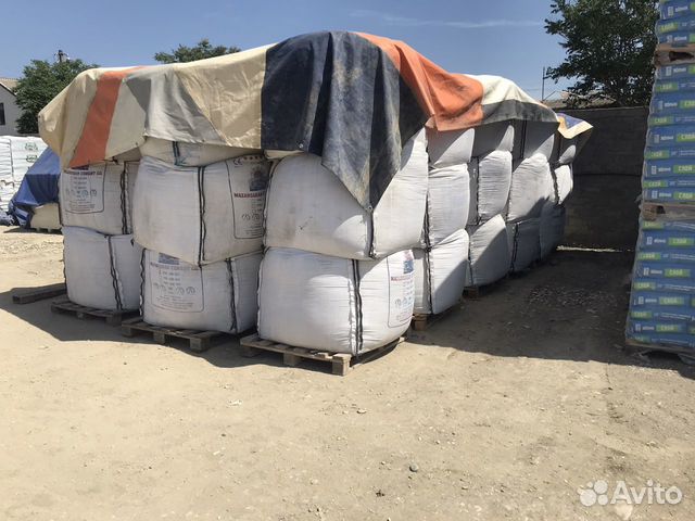 Цемент м600 иран 1500кг