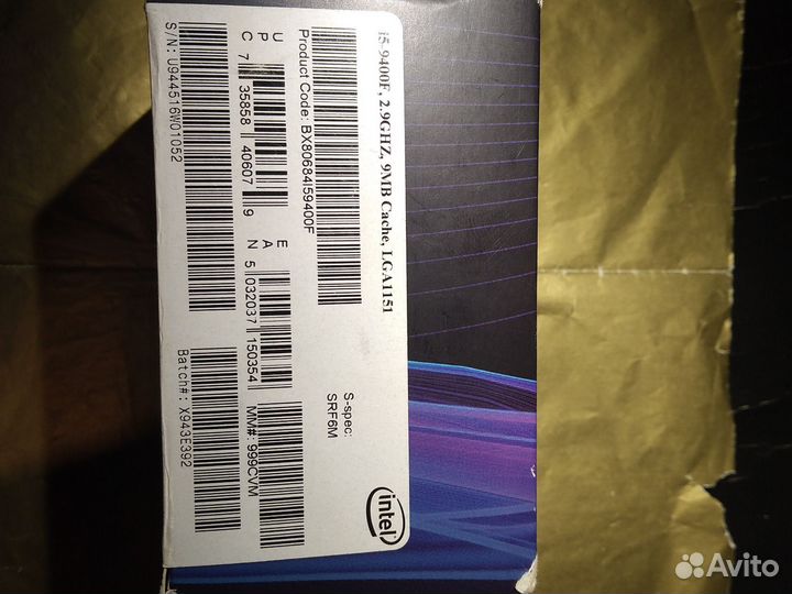 Кулер для процессора intel