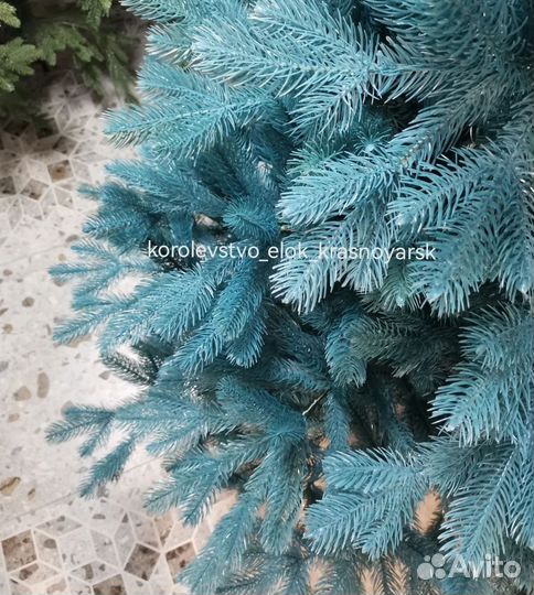 Ёлка литая голубая Искусственная