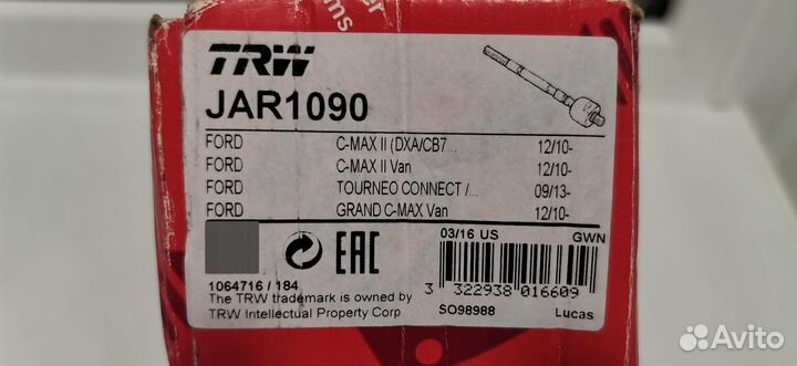 TRW JBE 219 пыльники рулевой тяги Ford Focus 3