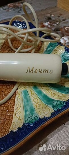 Фены улыбка и мечта