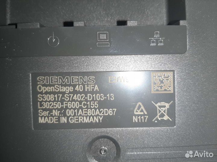 Siemens OpenStage 40HFA