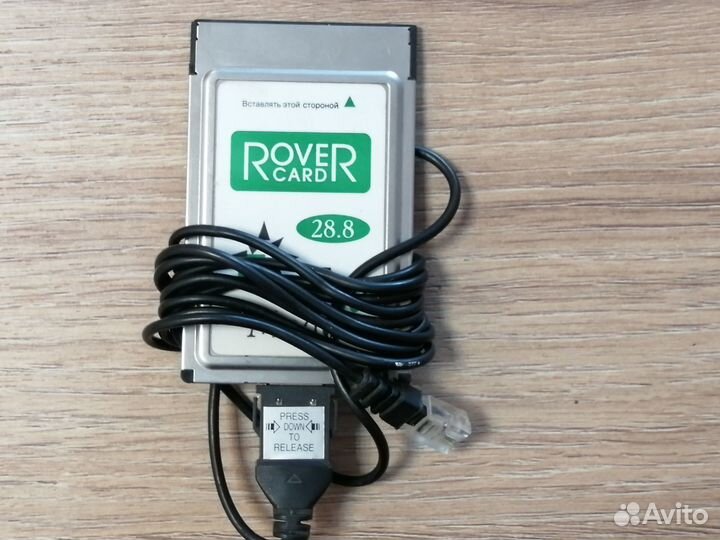 Модем pcmcia card