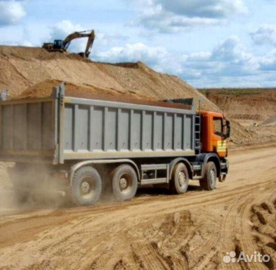 Песок горный с доставкой