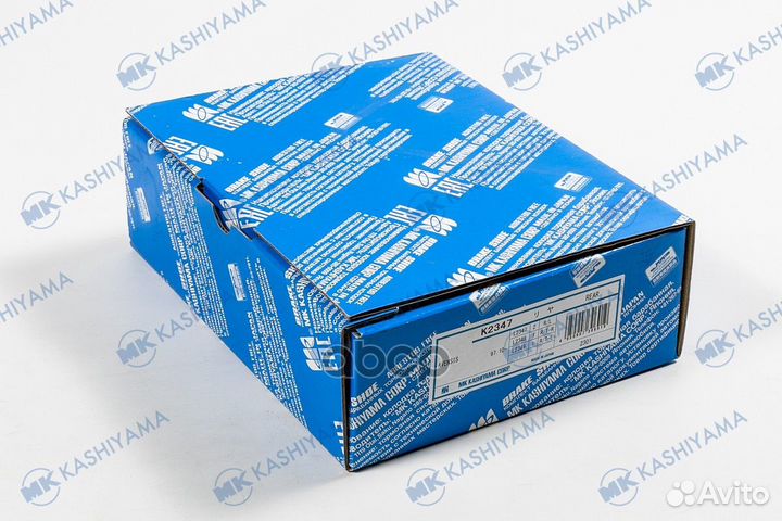 Колодки тормозные барабанные задние K2347 MK