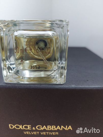 Духи винтаж