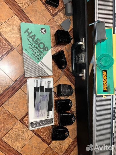 Вязальная машина двухфантурная 5 кл Каскад