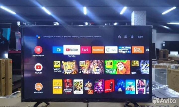 Телевизор xiaomi 32