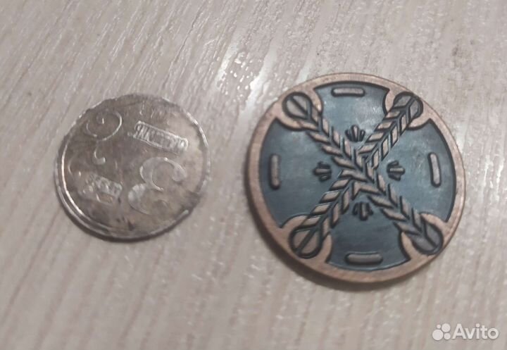 Жетоны в обмен на монеты