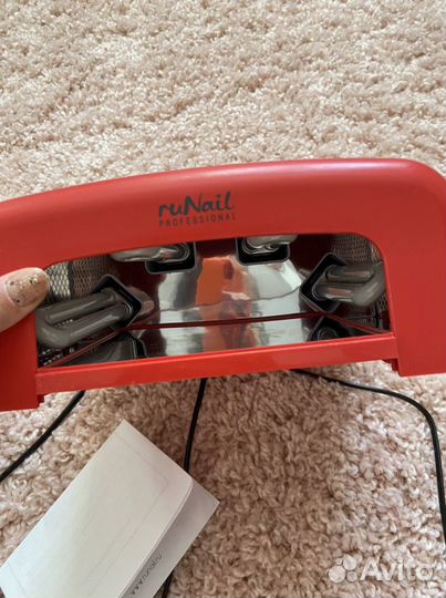 Уф Лампа для ногтей