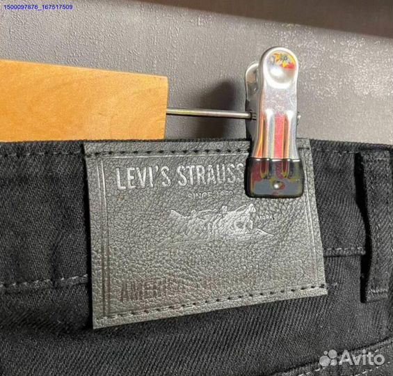 Джинсы Levi’s широкие + Nike носки (Арт.50806)