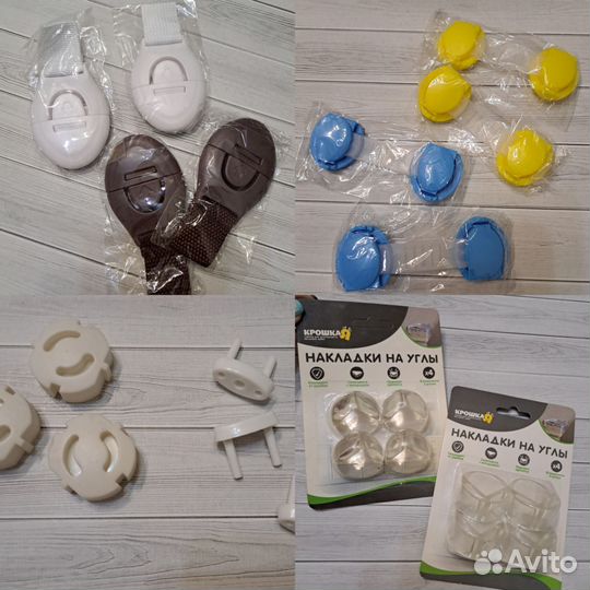 Защита для детей на ящики, розетки, углы