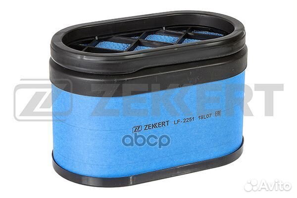 Фильтр воздушный LF2251 Zekkert