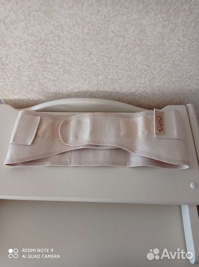 Бандаж для беременных и после родов