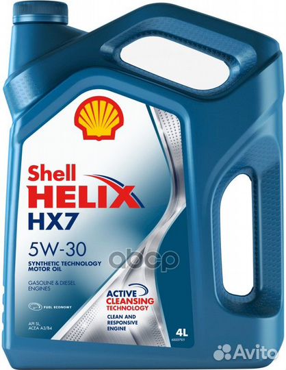 Масло моторное Shell Helix HX7 5W30 4л Shell