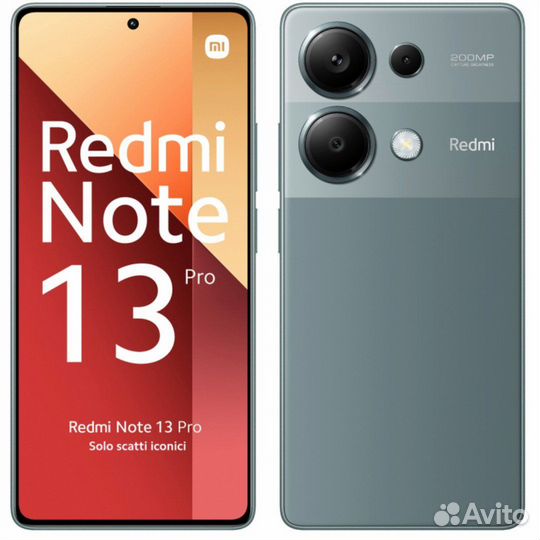 Xiaomi Redmi Note 13 Pro, 12/512 ГБ