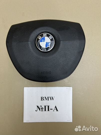 Подушка безопасности BMW F01/F02/F07/F10/F11