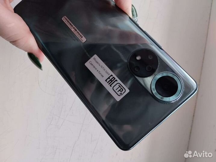 HONOR 50, 8/128 ГБ