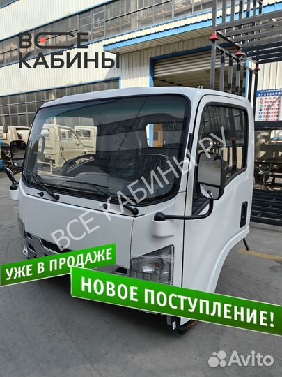 Кабина isuzu ELF