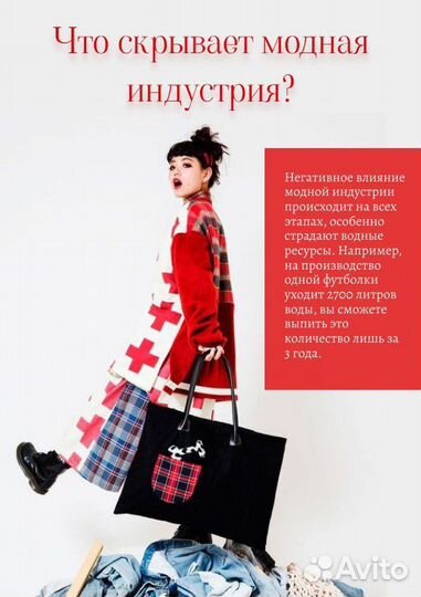 Графический дизайнер, верстка сайта